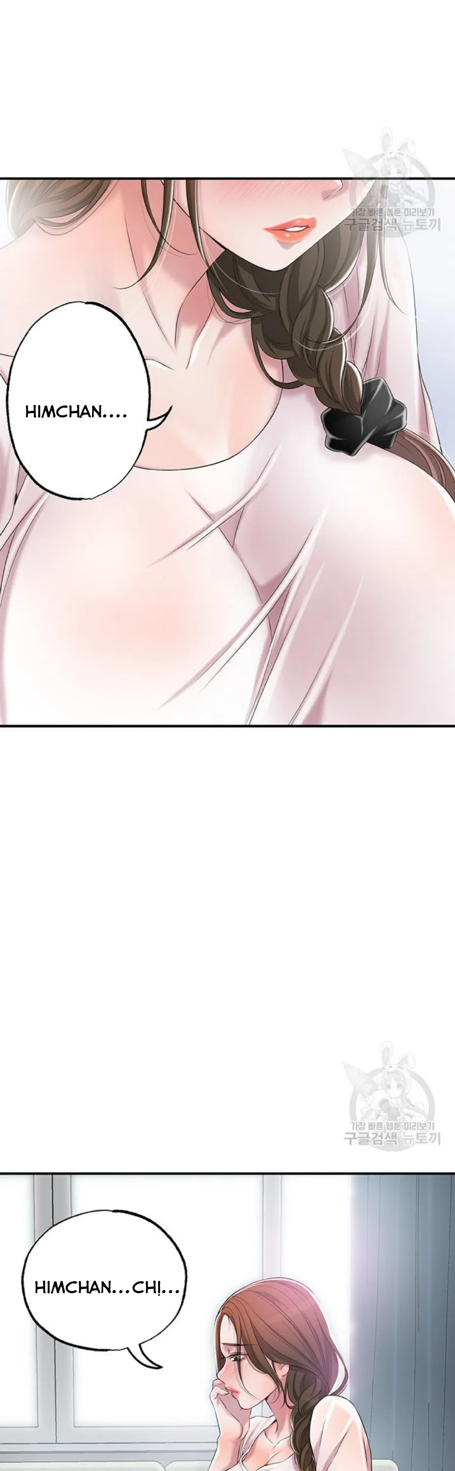 Thị Trấn Nóng Bỏng Chương 8 page 1 - Giả Dược