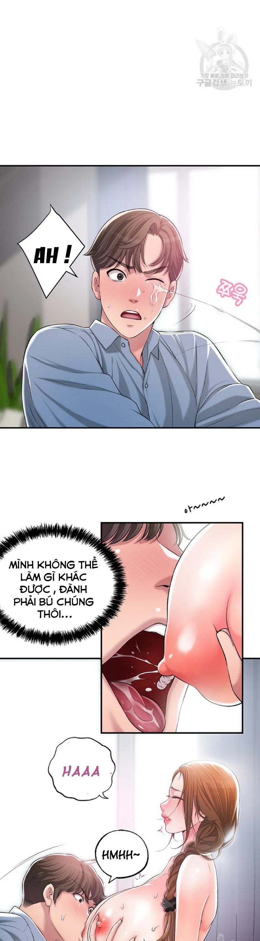 Thị Trấn Nóng Bỏng Chương 8 page 19 - Giả Dược