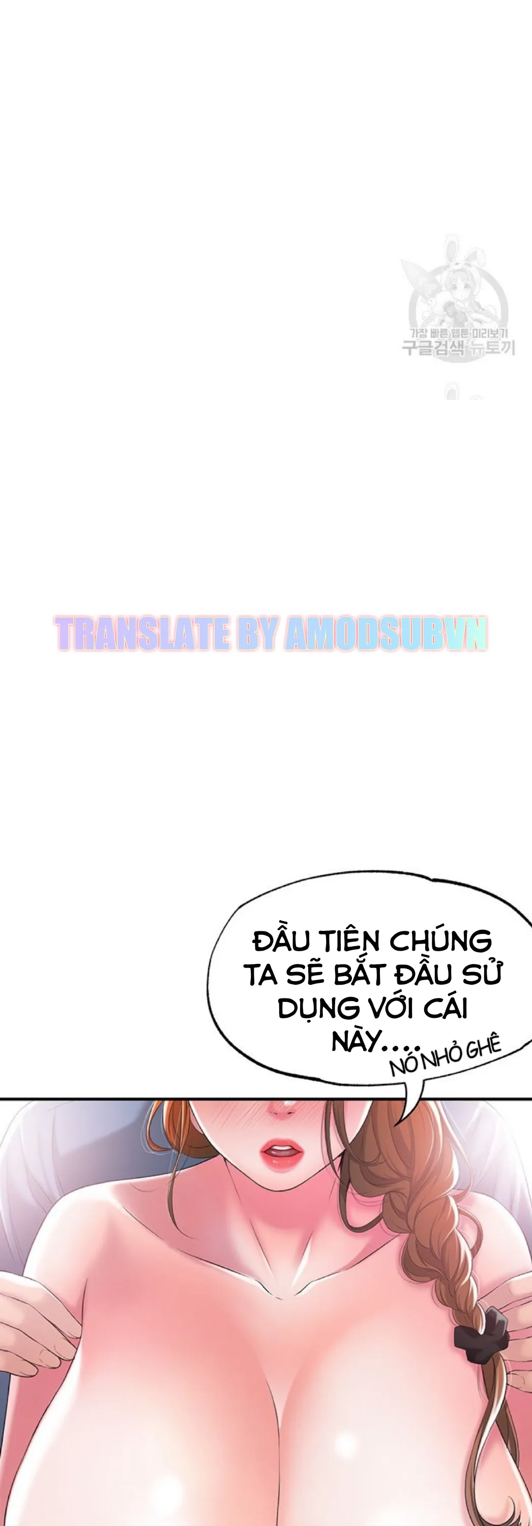 Thị Trấn Nóng Bỏng Chương 8 page 29 - Giả Dược