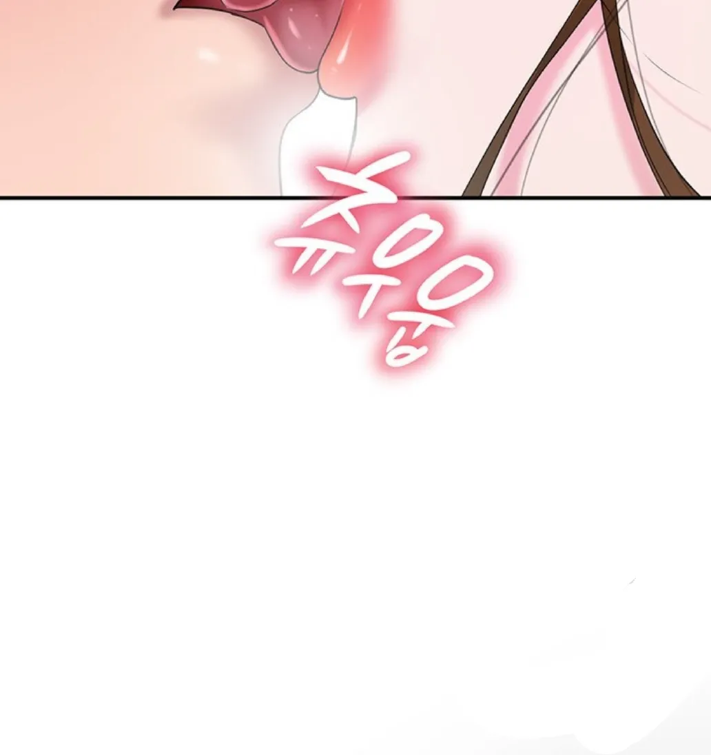 Thị Trấn Nóng Bỏng Chương 8 page 40 - Giả Dược