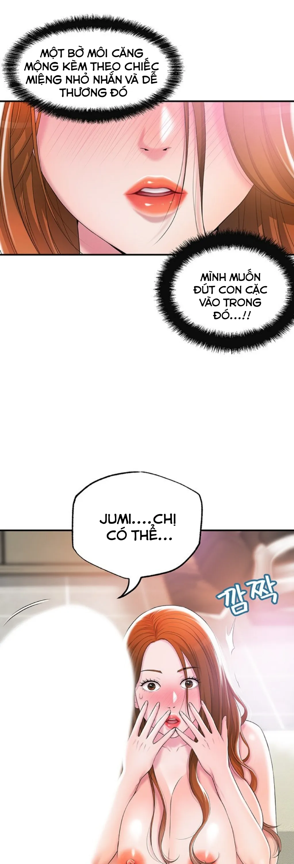 Thị Trấn Nóng Bỏng Chương 8 page 45 - Giả Dược
