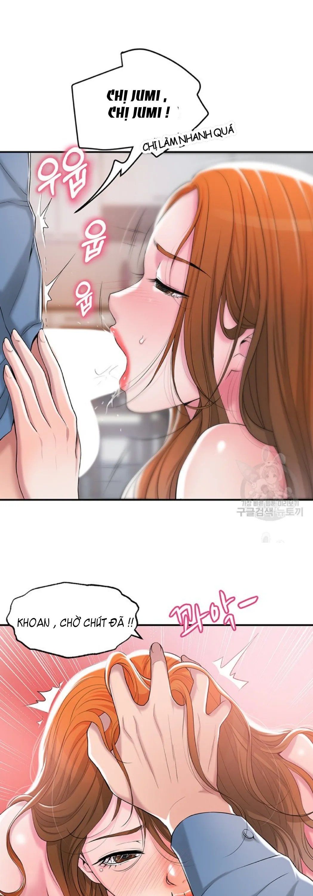 Thị Trấn Nóng Bỏng Chương 8 page 55 - Giả Dược