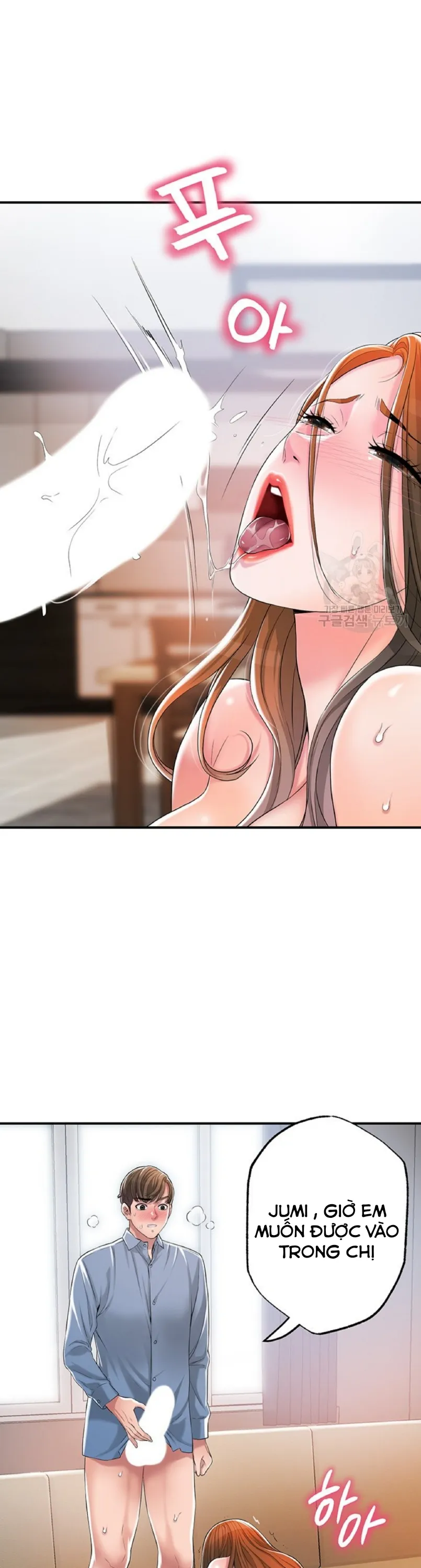 Thị Trấn Nóng Bỏng Chương 8 page 57 - Giả Dược