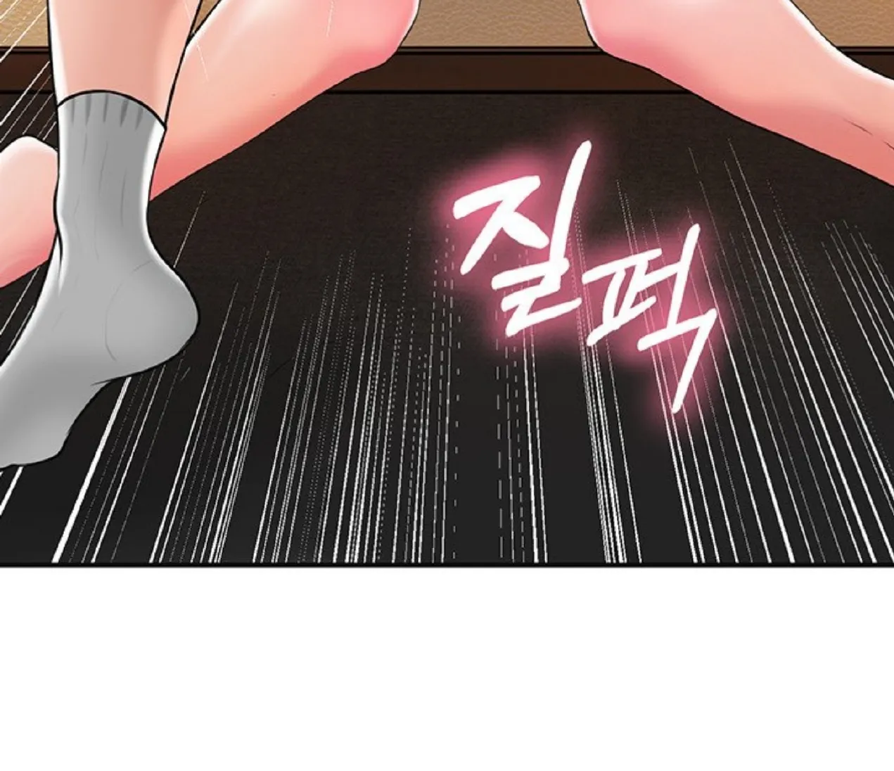 Thị Trấn Nóng Bỏng Chương 8 page 64 - Giả Dược