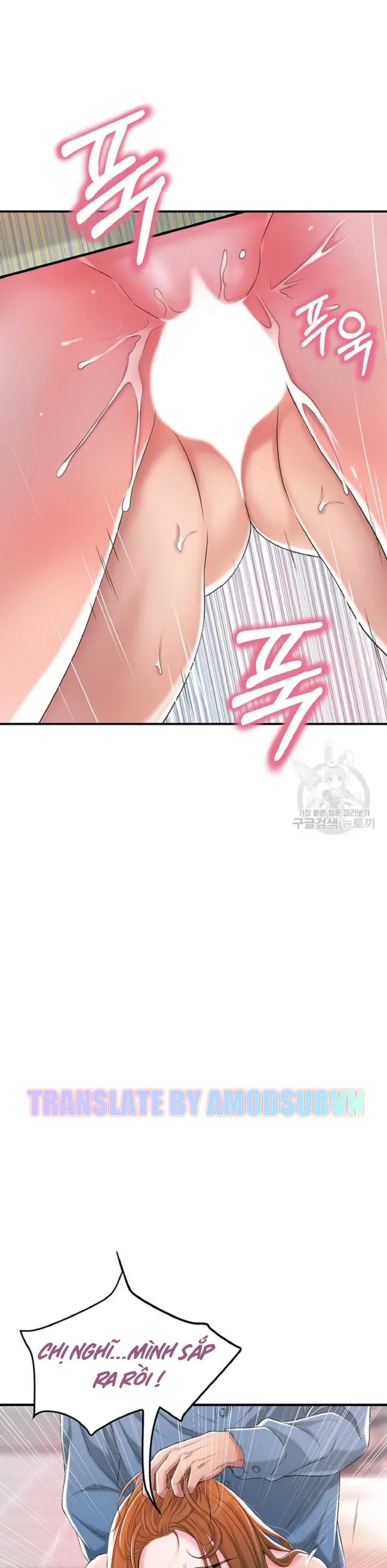 Thị Trấn Nóng Bỏng Chương 8 page 73 - Giả Dược