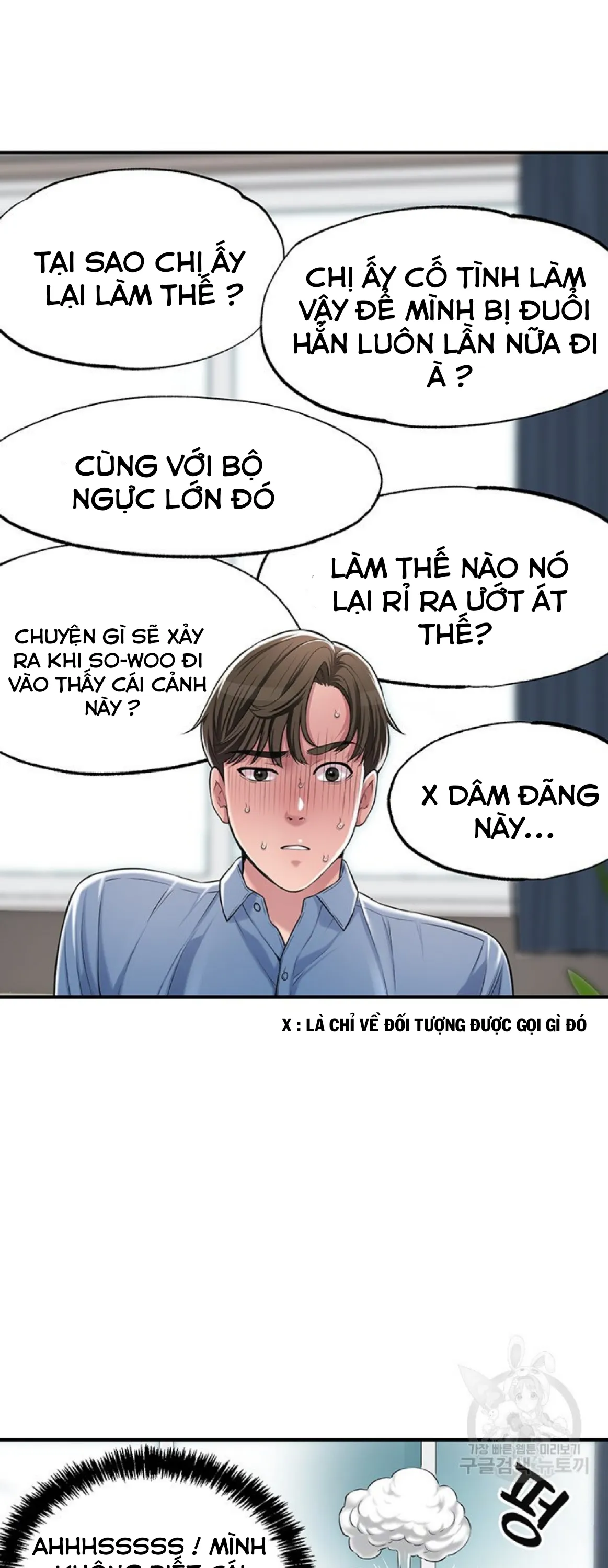 Thị Trấn Nóng Bỏng Chương 8 page 9 - Giả Dược