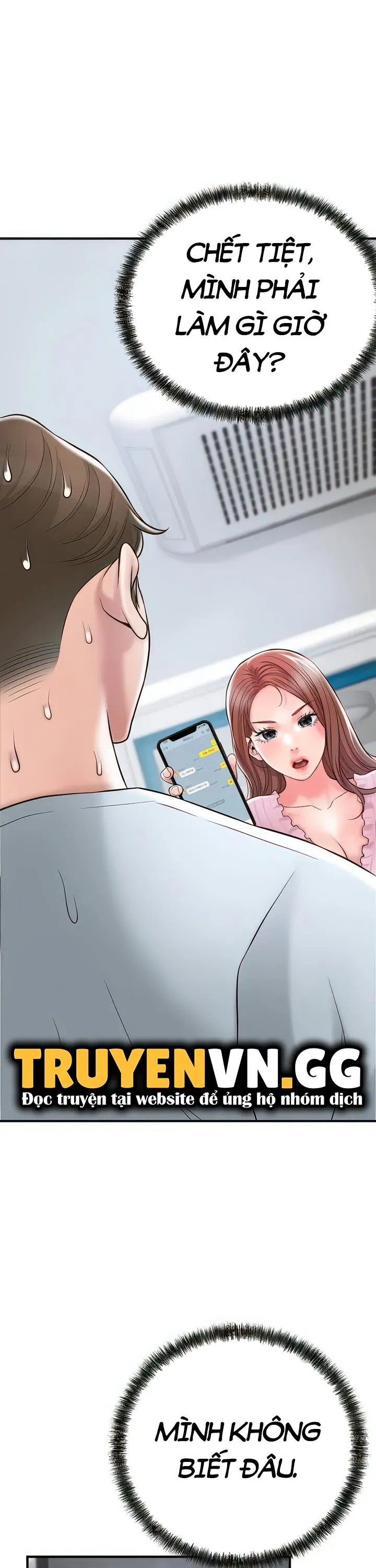 Thị Trấn Nóng Bỏng Chương 80 page 1 - Giả Dược