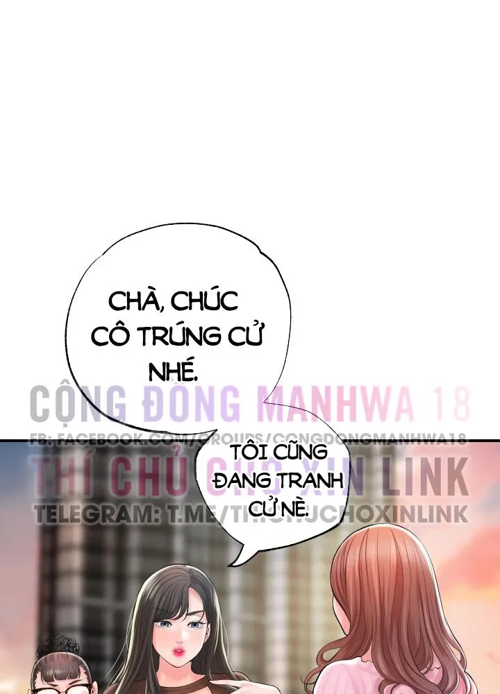 Thị Trấn Nóng Bỏng Chương 83 page 3 - Giả Dược