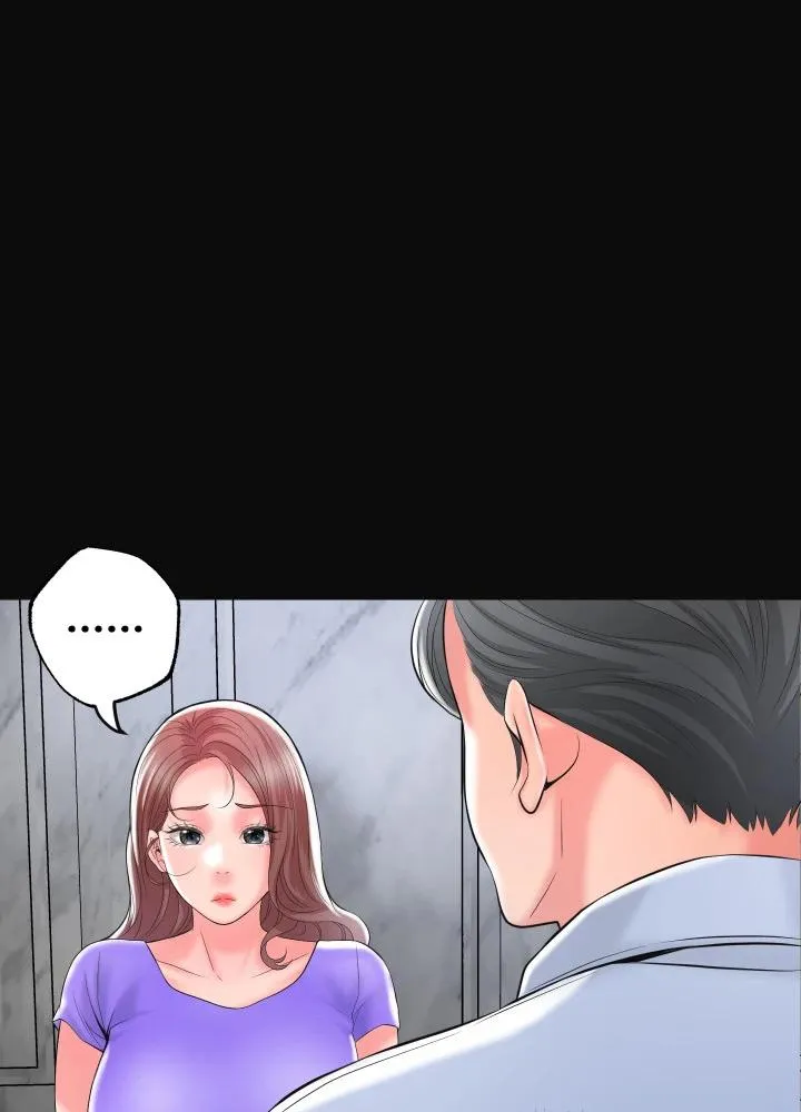 Thị Trấn Nóng Bỏng Chương 83 page 24 - Giả Dược