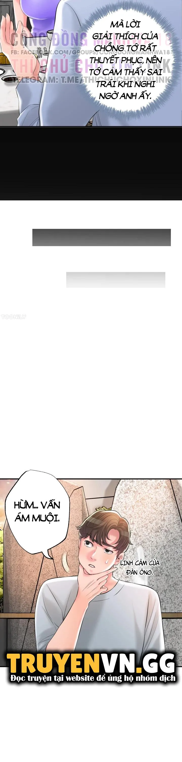Thị Trấn Nóng Bỏng Chương 83 page 25 - Giả Dược