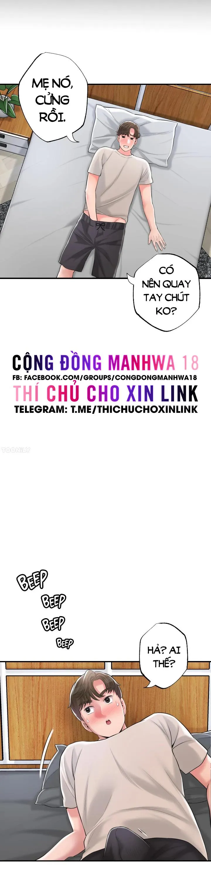 Thị Trấn Nóng Bỏng Chương 84 page 16 - Giả Dược
