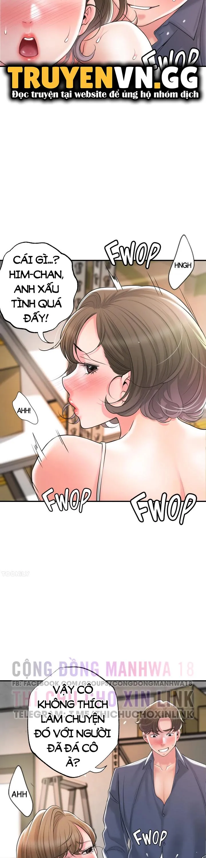 Thị Trấn Nóng Bỏng Chương 85 page 13 - Giả Dược