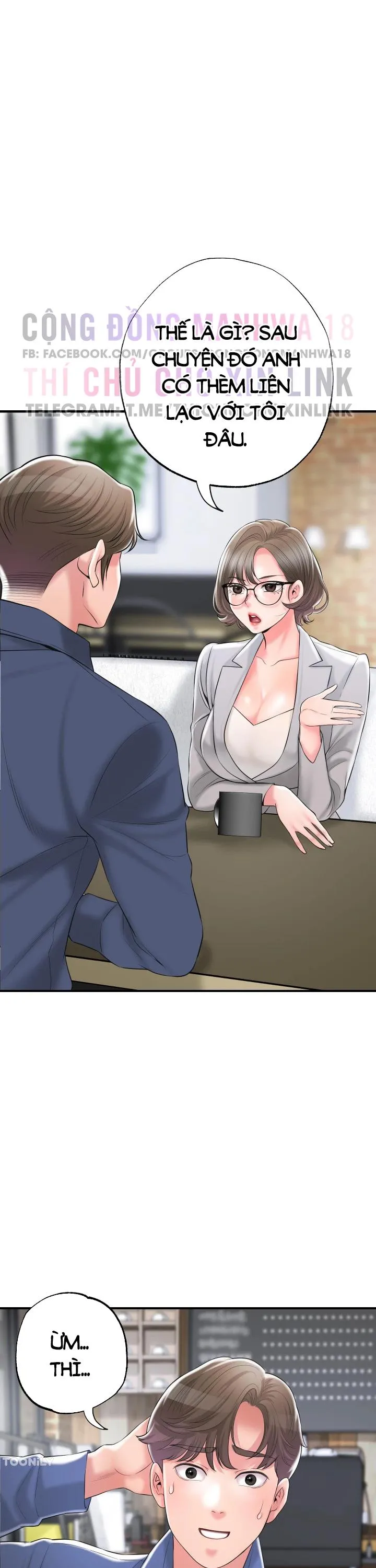 Thị Trấn Nóng Bỏng Chương 85 page 10 - Giả Dược