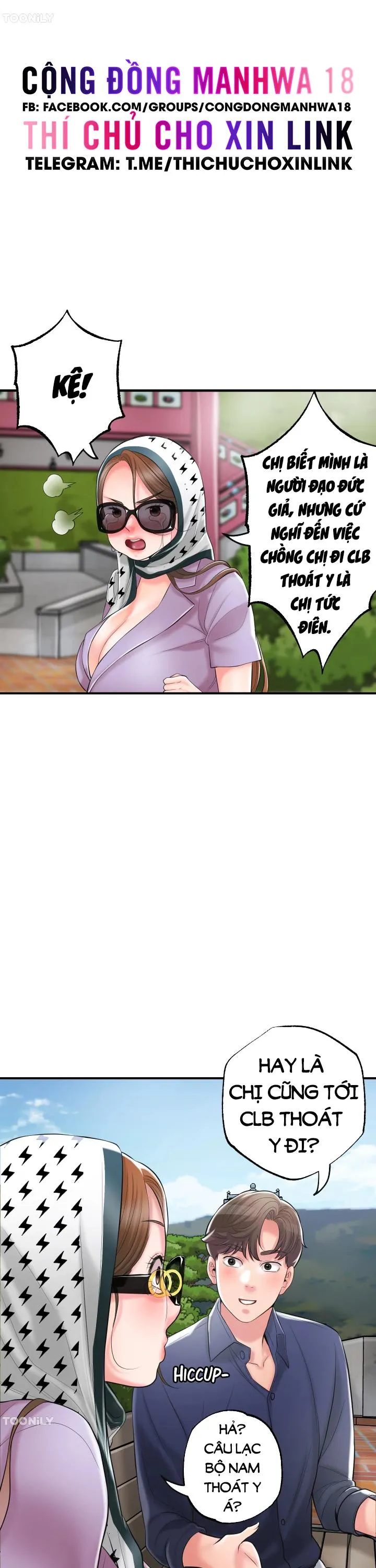 Thị Trấn Nóng Bỏng Chương 86 page 22 - Giả Dược