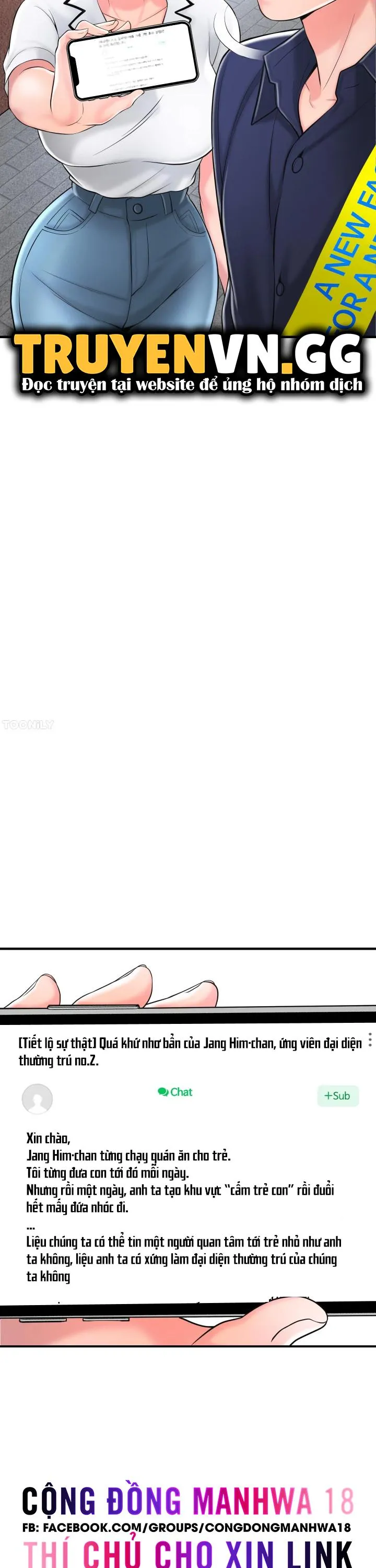 Thị Trấn Nóng Bỏng Chương 86 page 5 - Giả Dược