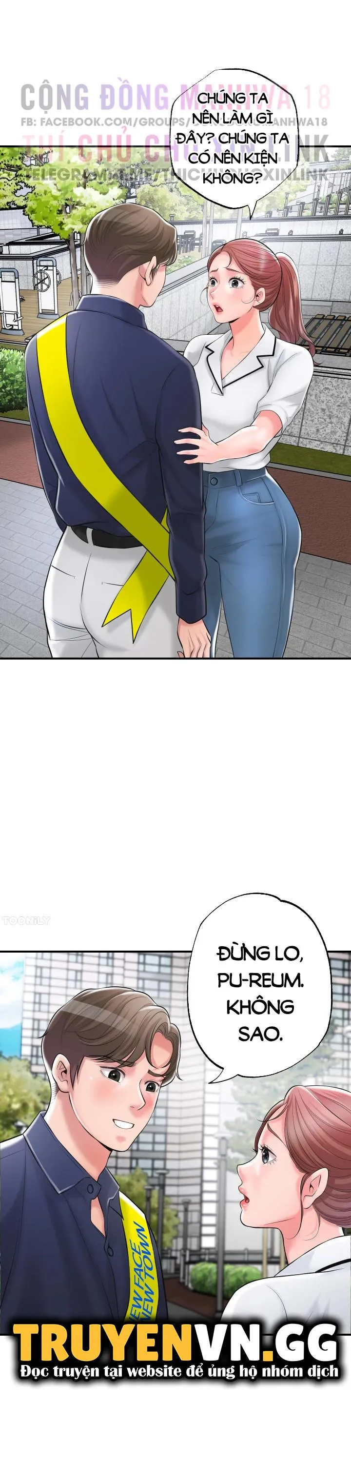 Thị Trấn Nóng Bỏng Chương 86 page 8 - Giả Dược