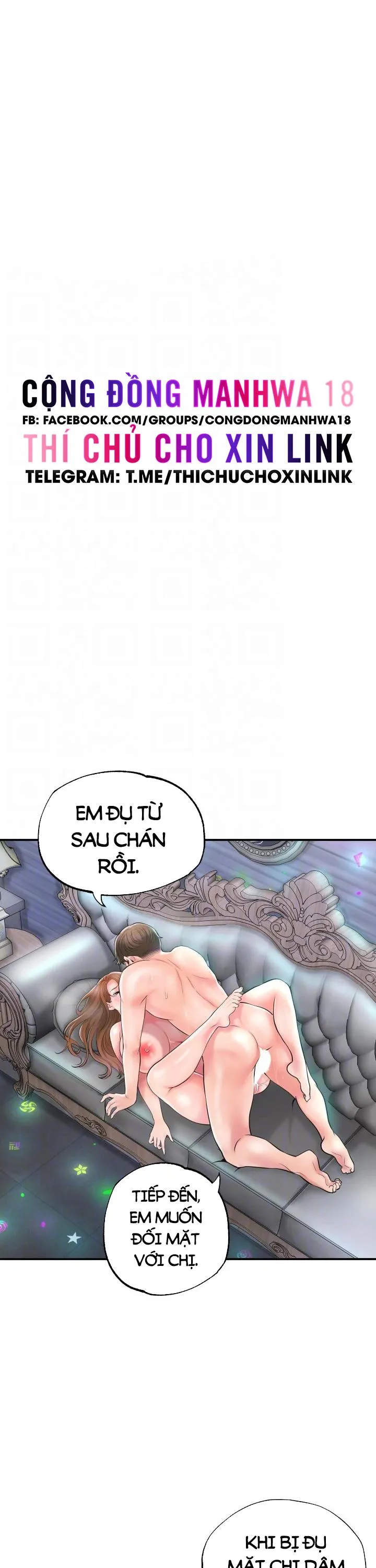 Thị Trấn Nóng Bỏng Chương 88 page 11 - Giả Dược