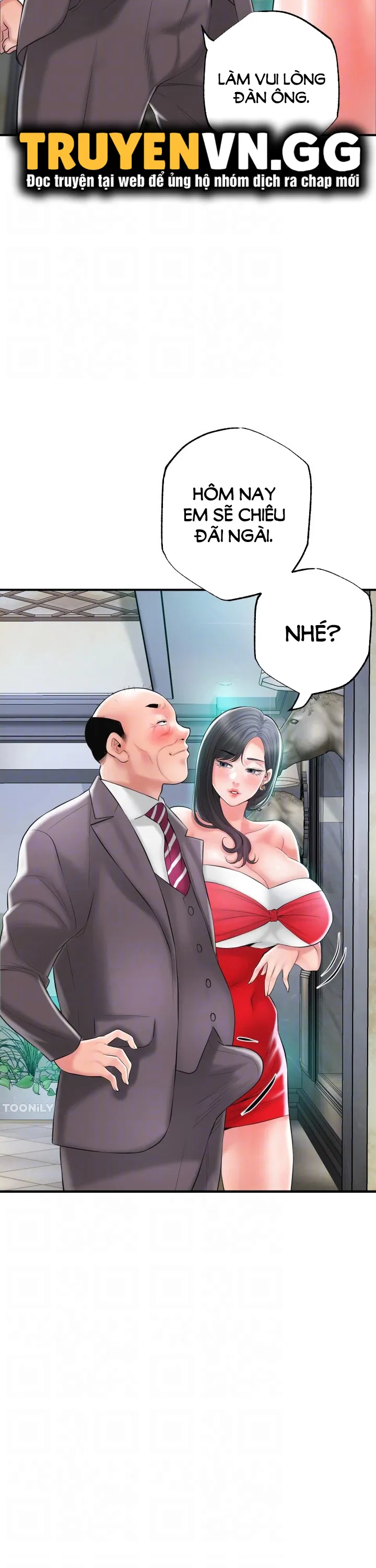 Thị Trấn Nóng Bỏng Chương 89 page 14 - Giả Dược