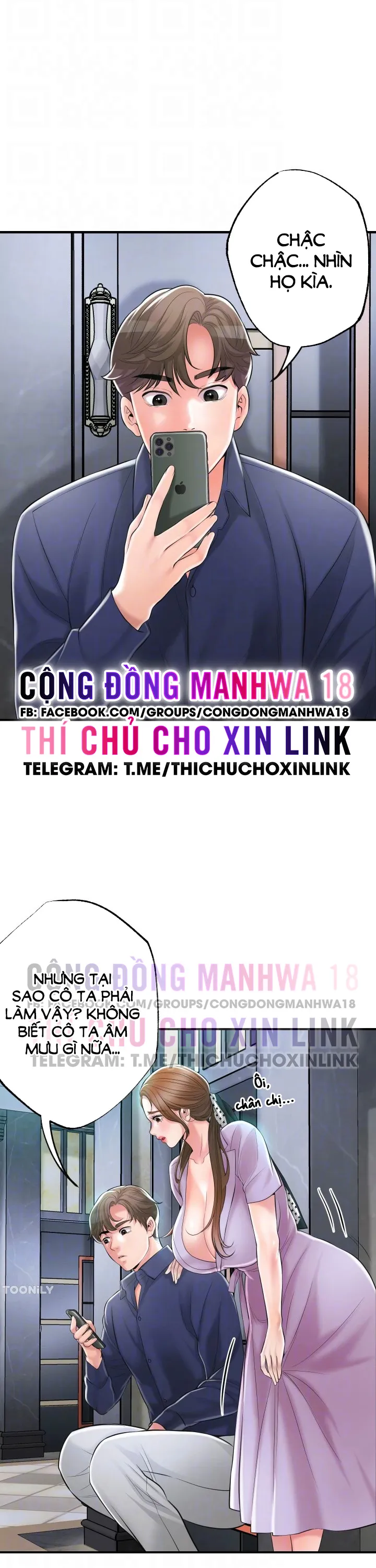 Thị Trấn Nóng Bỏng Chương 89 page 15 - Giả Dược