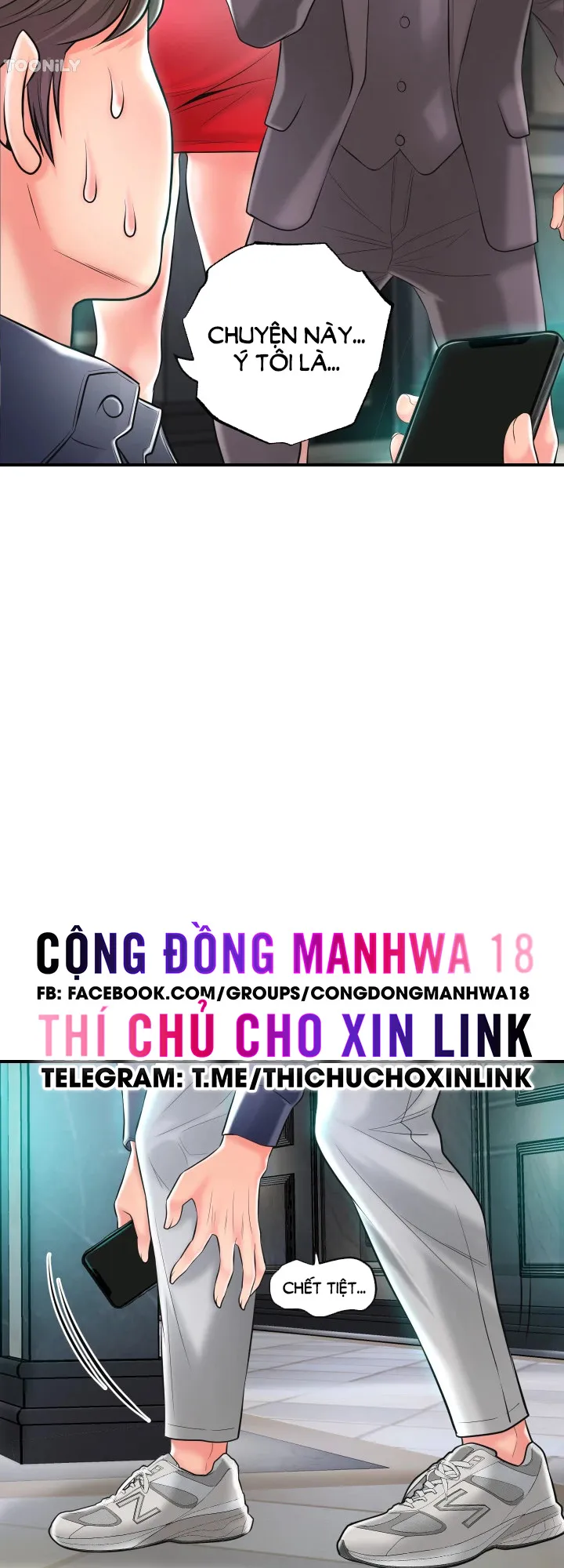 Thị Trấn Nóng Bỏng Chương 89 page 22 - Giả Dược