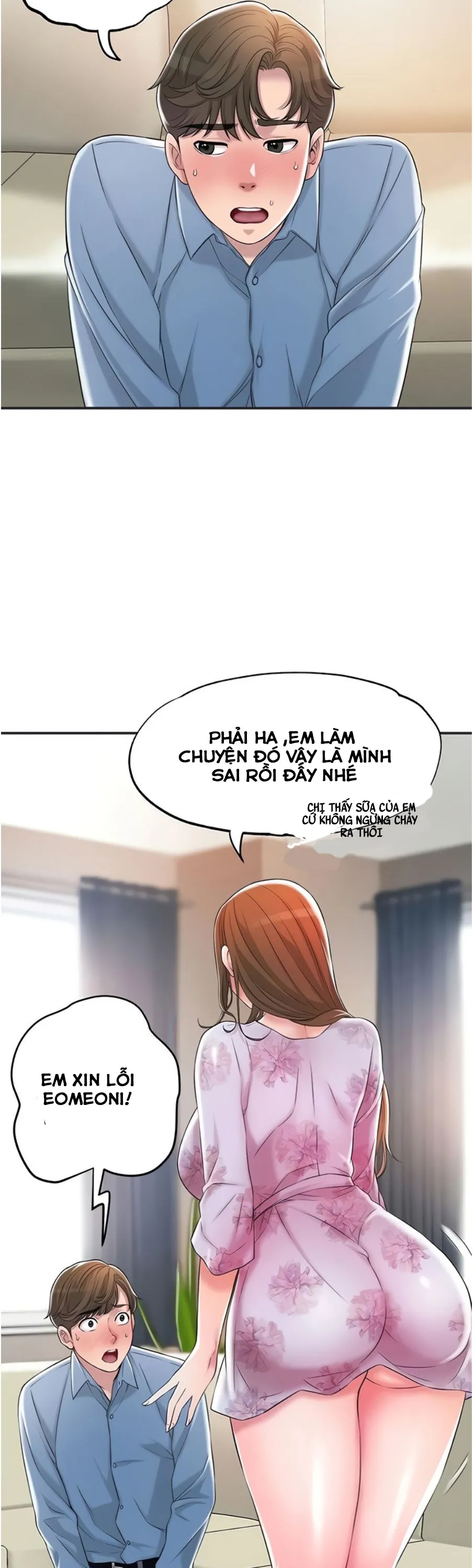 Thị Trấn Nóng Bỏng Chương 9 page 13 - Giả Dược