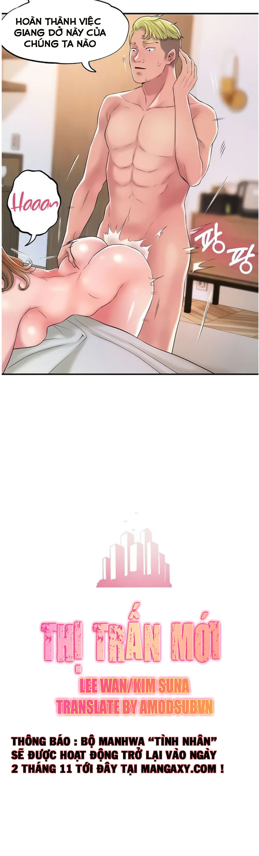 Thị Trấn Nóng Bỏng Chương 9 page 24 - Giả Dược