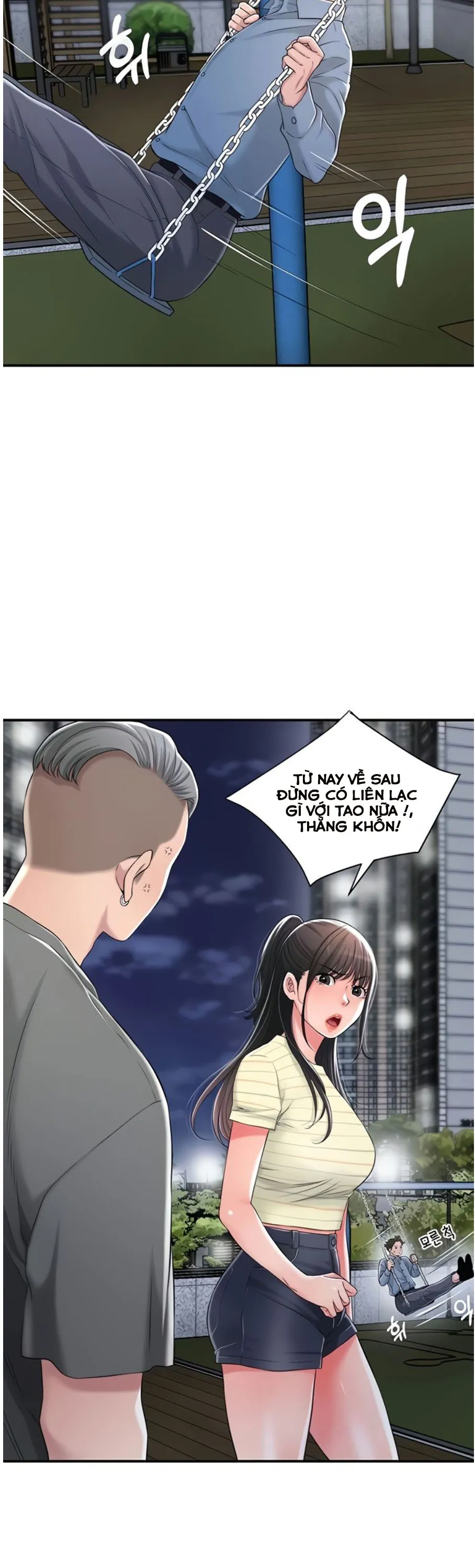 Thị Trấn Nóng Bỏng Chương 9 page 28 - Giả Dược