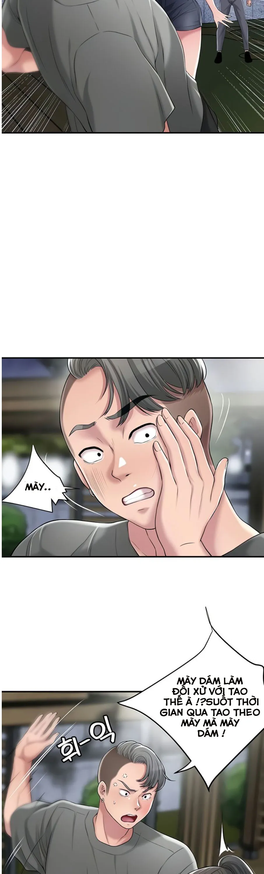 Thị Trấn Nóng Bỏng Chương 9 page 31 - Giả Dược