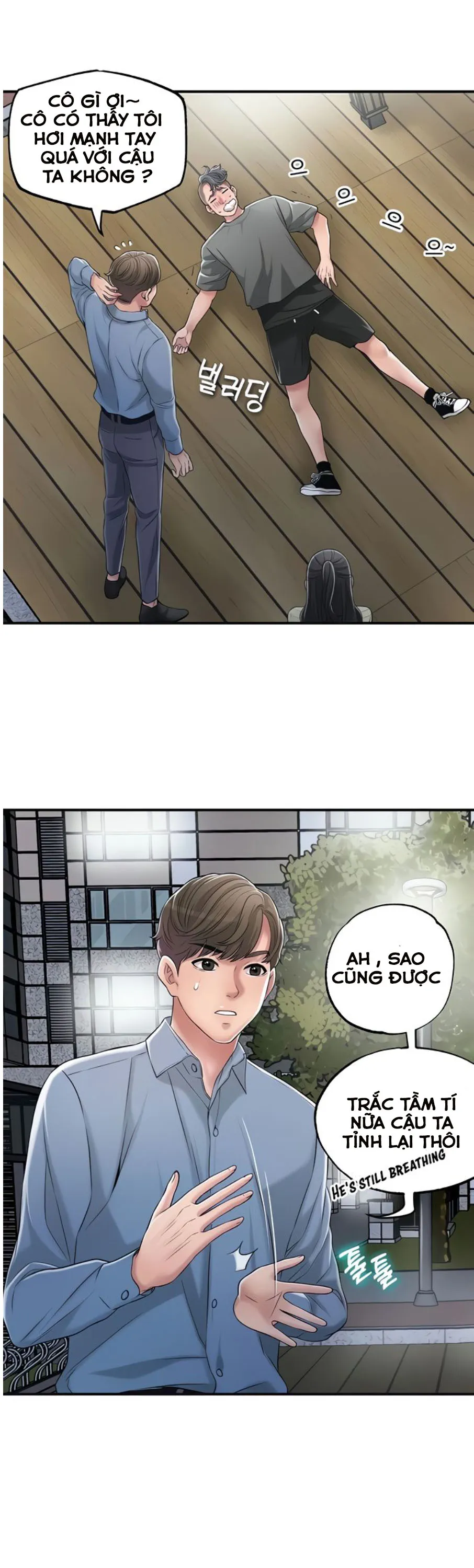 Thị Trấn Nóng Bỏng Chương 9 page 36 - Giả Dược