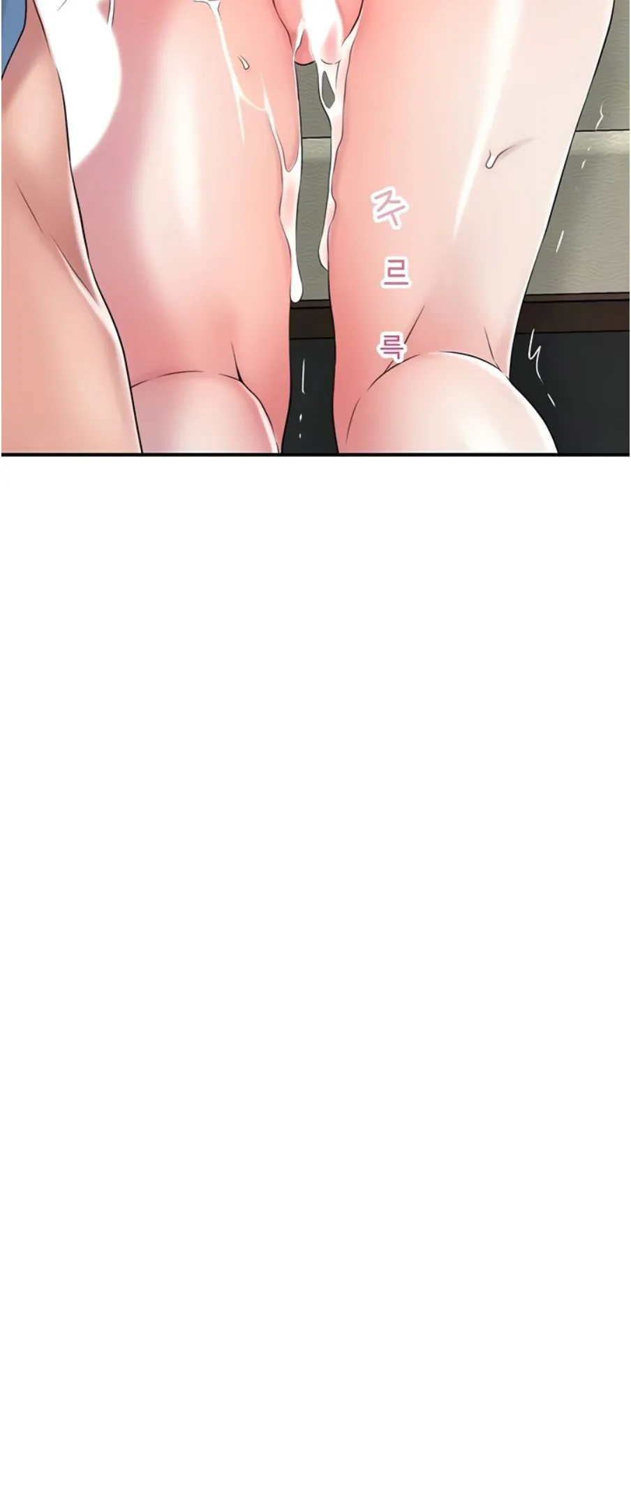 Thị Trấn Nóng Bỏng Chương 9 page 9 - Giả Dược
