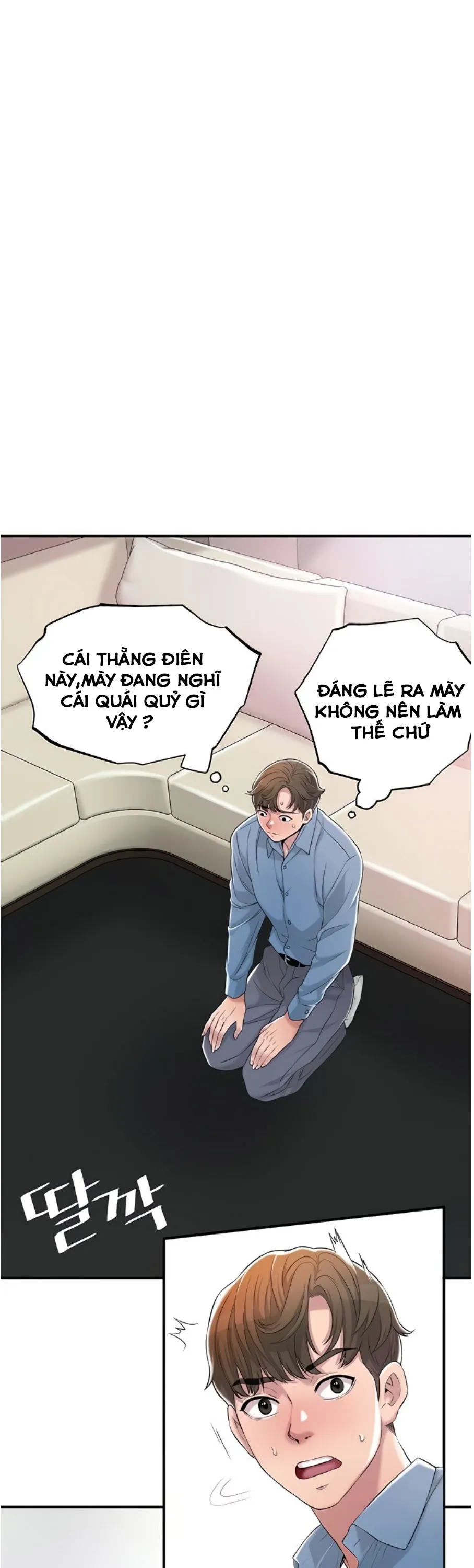 Thị Trấn Nóng Bỏng Chương 9 page 10 - Giả Dược