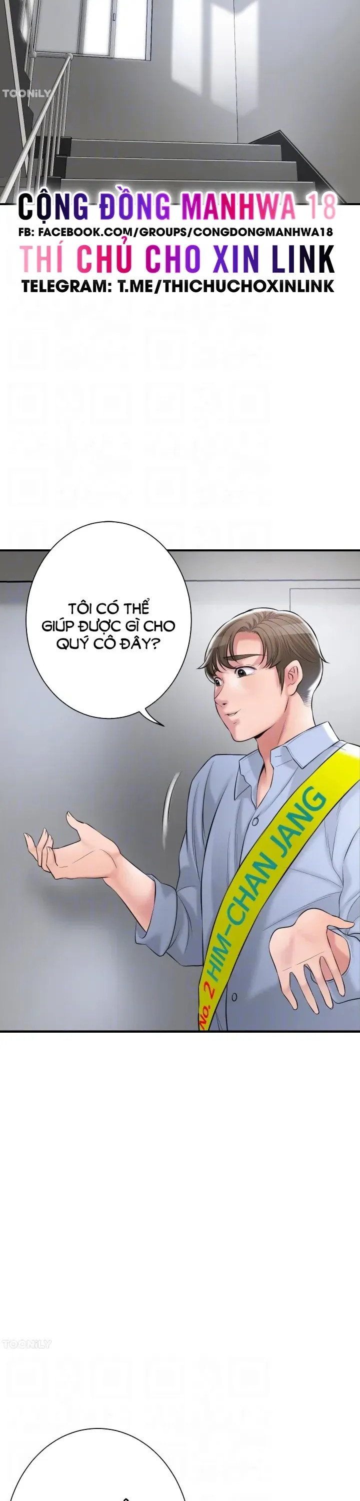 Thị Trấn Nóng Bỏng Chương 92 page 15 - Giả Dược