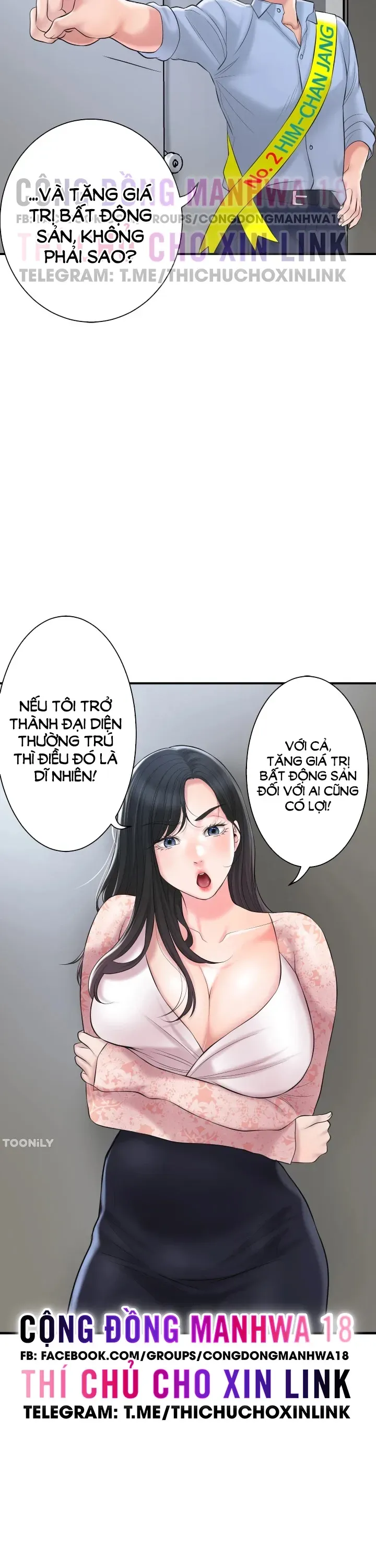 Thị Trấn Nóng Bỏng Chương 92 page 20 - Giả Dược