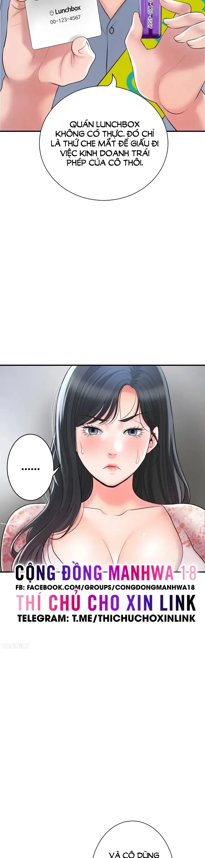 Thị Trấn Nóng Bỏng Chương 92 page 24 - Giả Dược