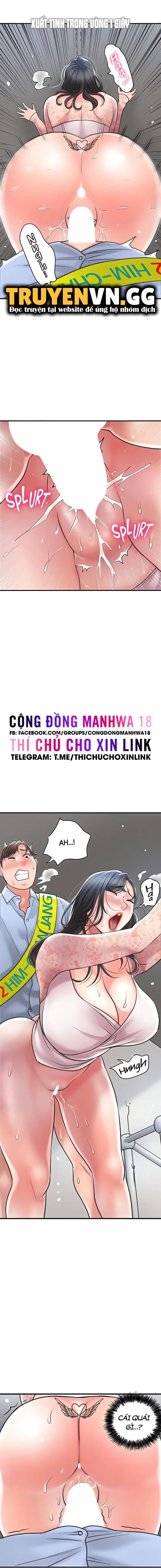 Thị Trấn Nóng Bỏng Chương 94 page 2 - Giả Dược
