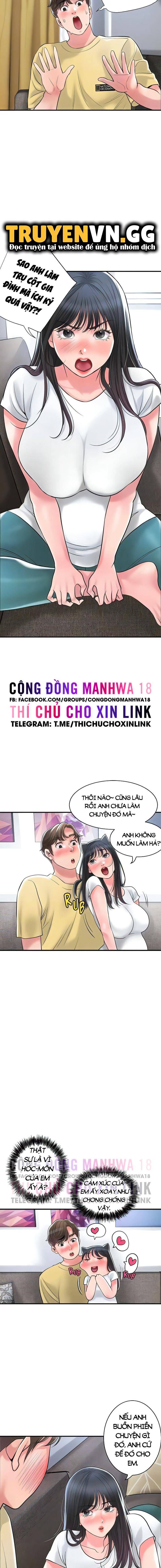Thị Trấn Nóng Bỏng Chương 94 page 12 - Giả Dược