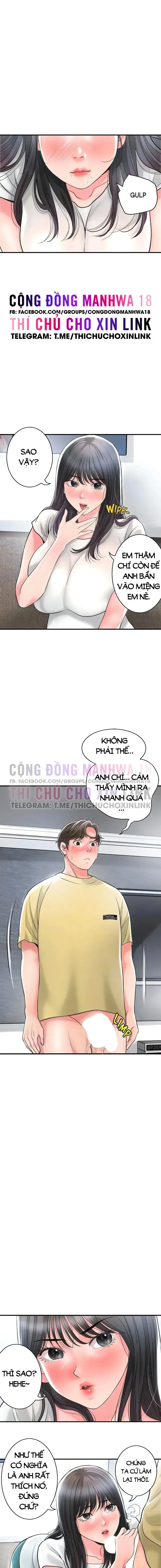 Thị Trấn Nóng Bỏng Chương 95 page 5 - Giả Dược