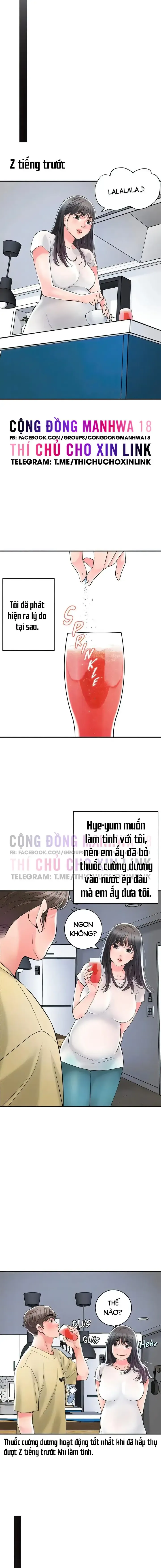 Thị Trấn Nóng Bỏng Chương 96 page 6 - Giả Dược