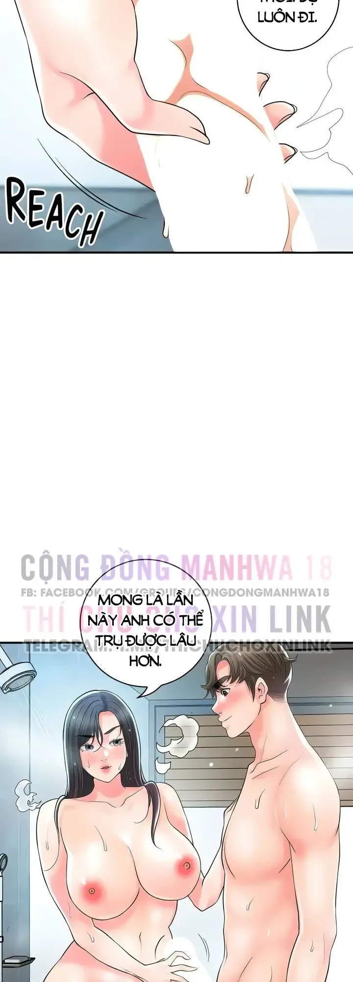Thị Trấn Nóng Bỏng Chương 97 page 11 - Giả Dược