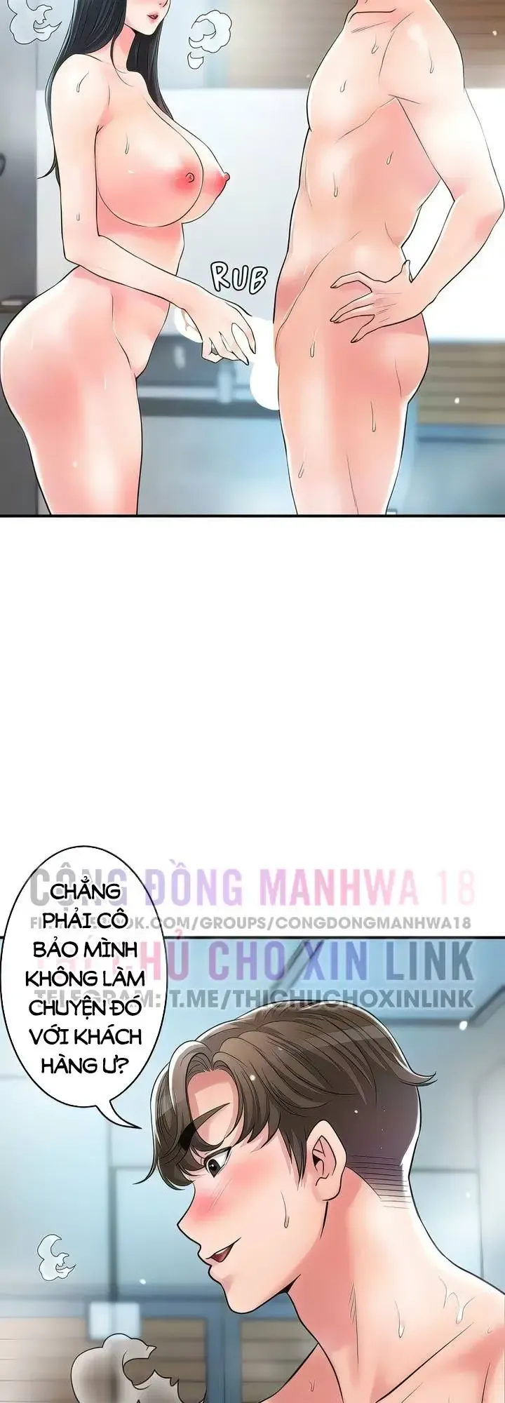 Thị Trấn Nóng Bỏng Chương 97 page 14 - Giả Dược