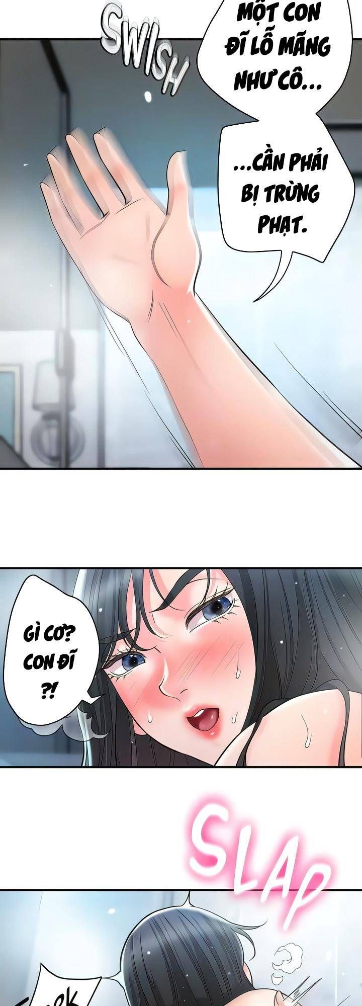 Thị Trấn Nóng Bỏng Chương 98 page 17 - Giả Dược