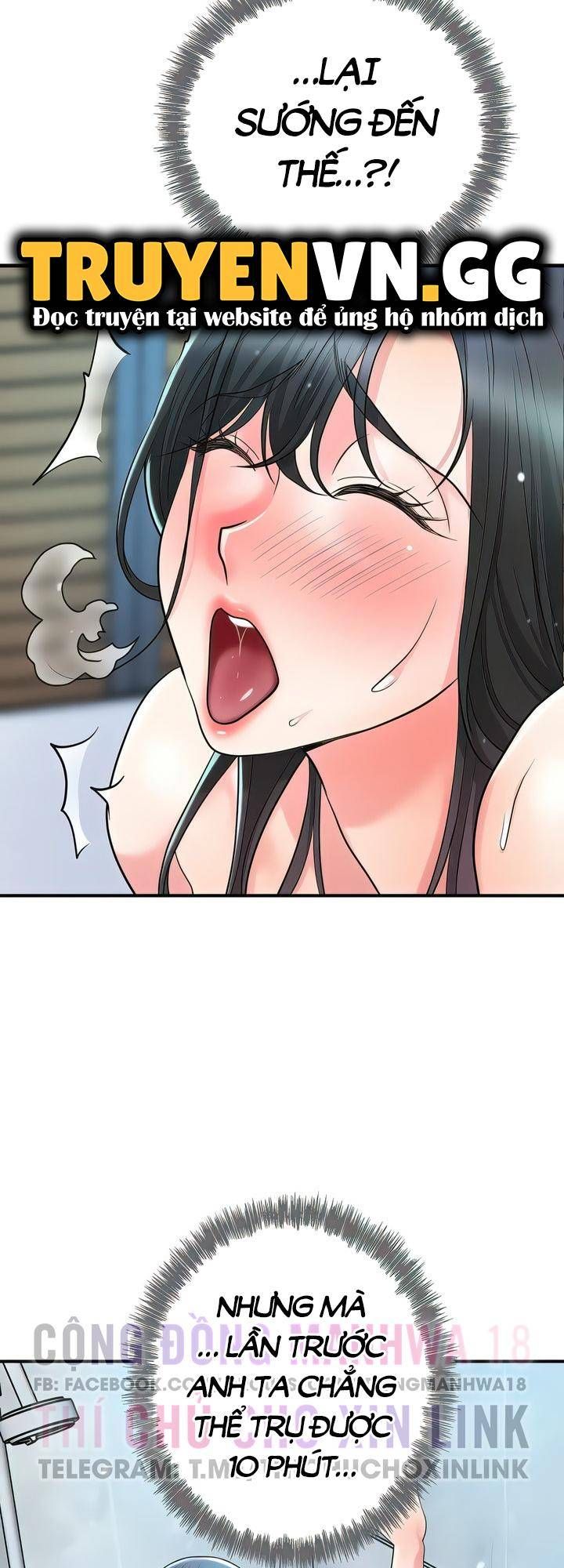 Thị Trấn Nóng Bỏng Chương 98 page 32 - Giả Dược