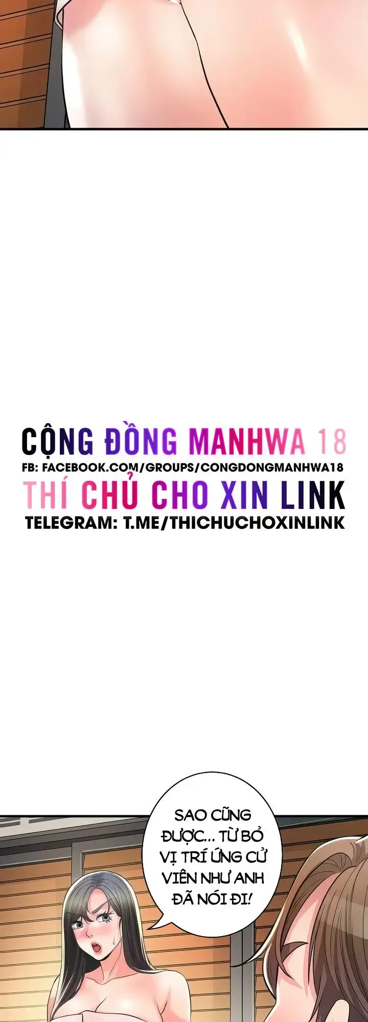 Thị Trấn Nóng Bỏng Chương 99 page 26 - Giả Dược