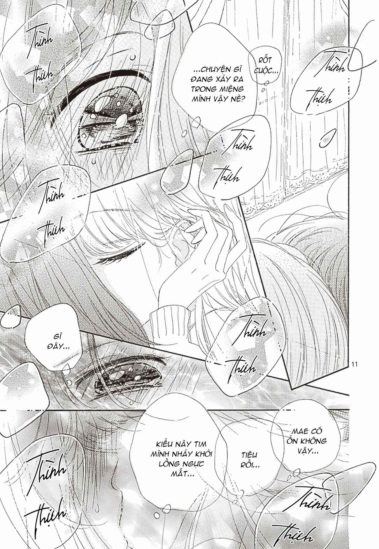 đọc truyện Thích Cậu Nhất! Chương 1 ảnh 12 tại Thiên Thai Truyện