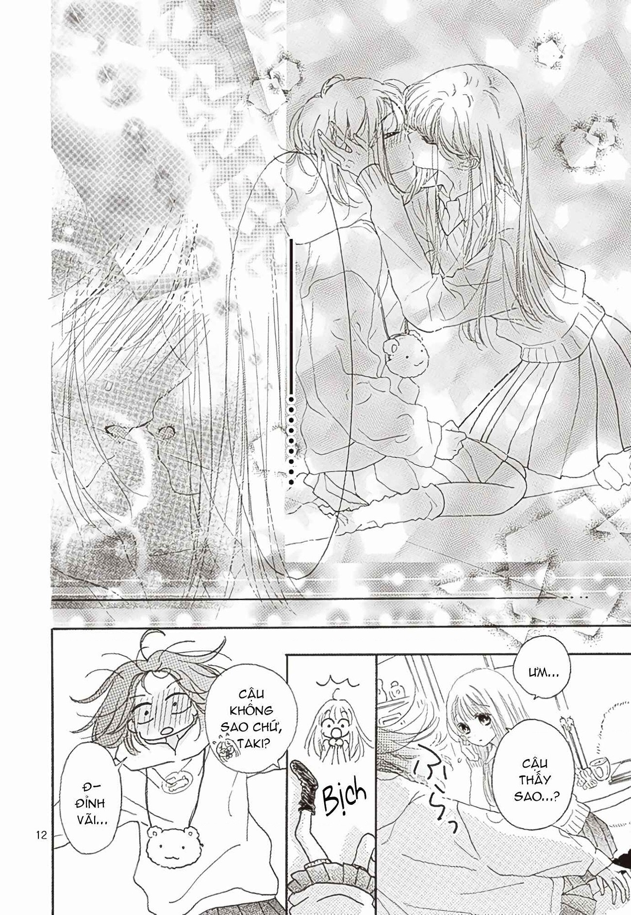 đọc truyện Thích Cậu Nhất! Chương 1 ảnh 13 tại Thiên Thai Truyện