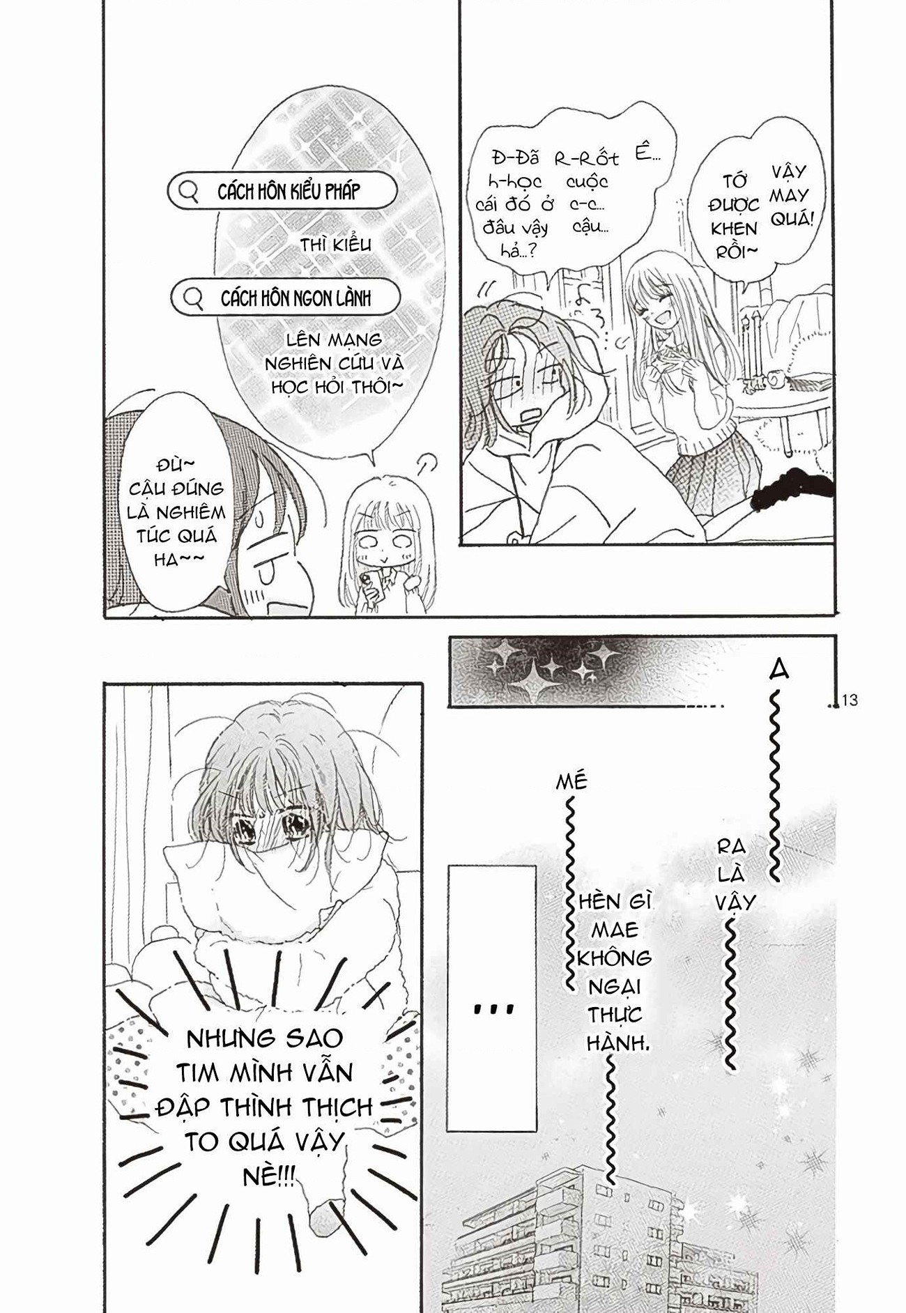 đọc truyện Thích Cậu Nhất! Chương 1 ảnh 14 tại Thiên Thai Truyện