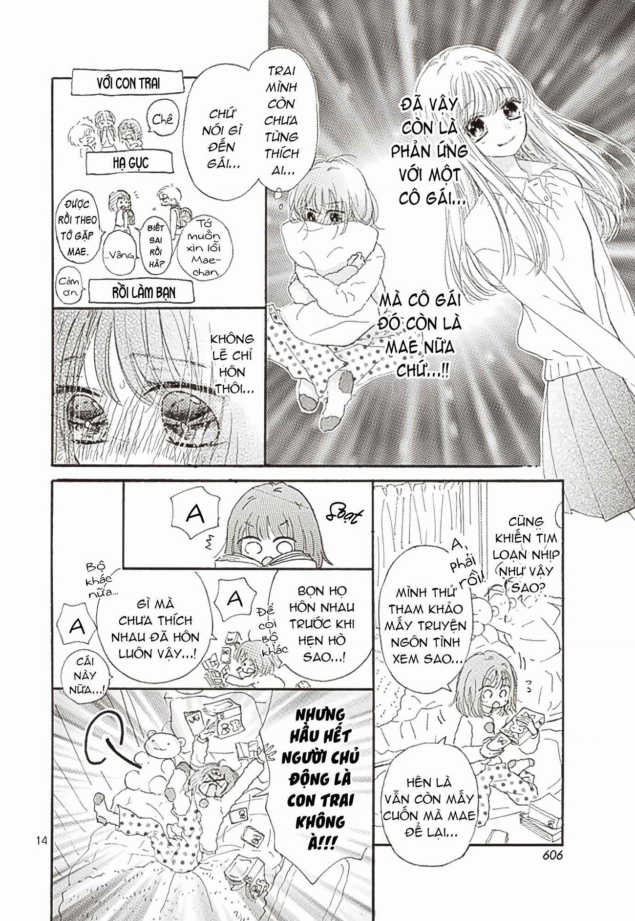 đọc truyện Thích Cậu Nhất! Chương 1 ảnh 15 tại Thiên Thai Truyện