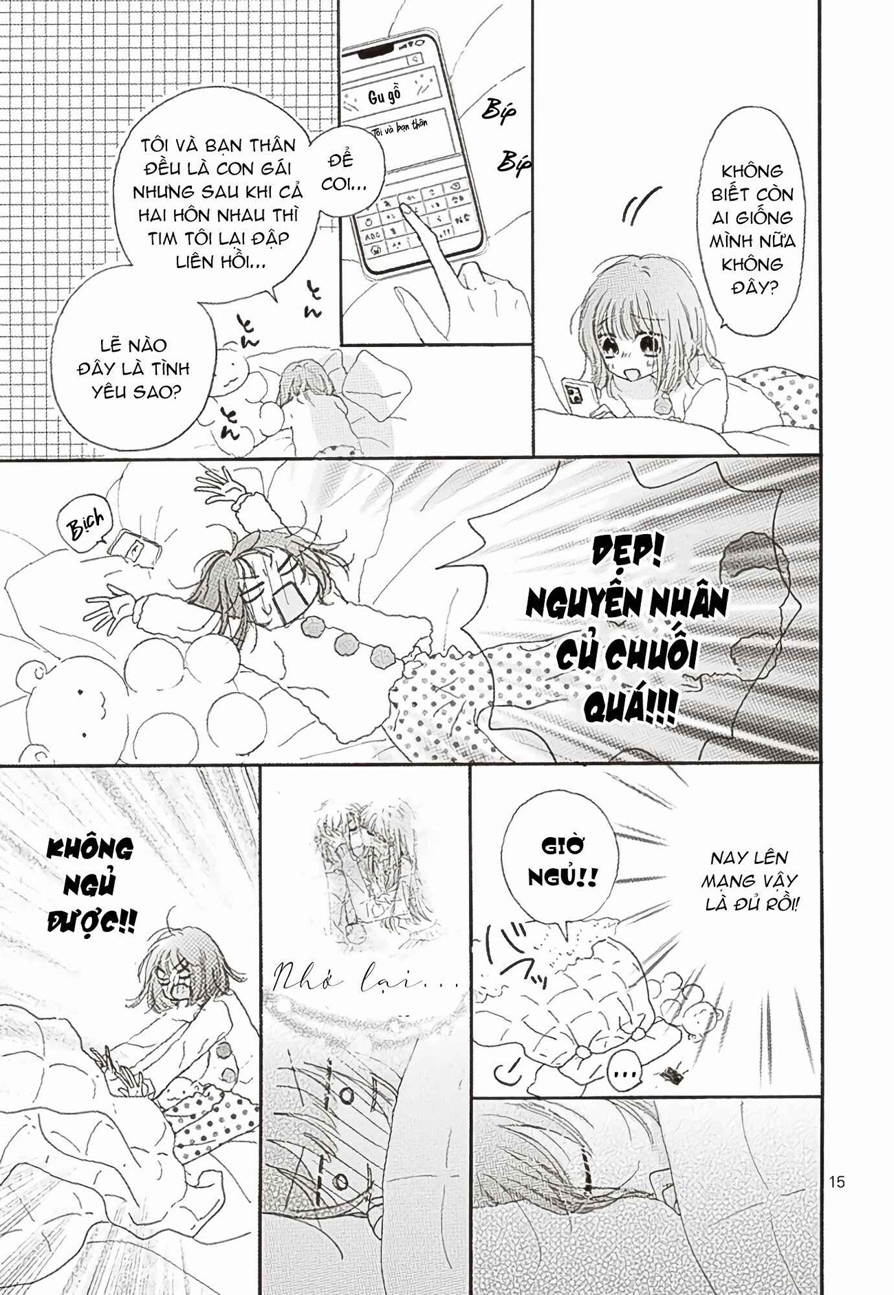 đọc truyện Thích Cậu Nhất! Chương 1 ảnh 16 tại Thiên Thai Truyện