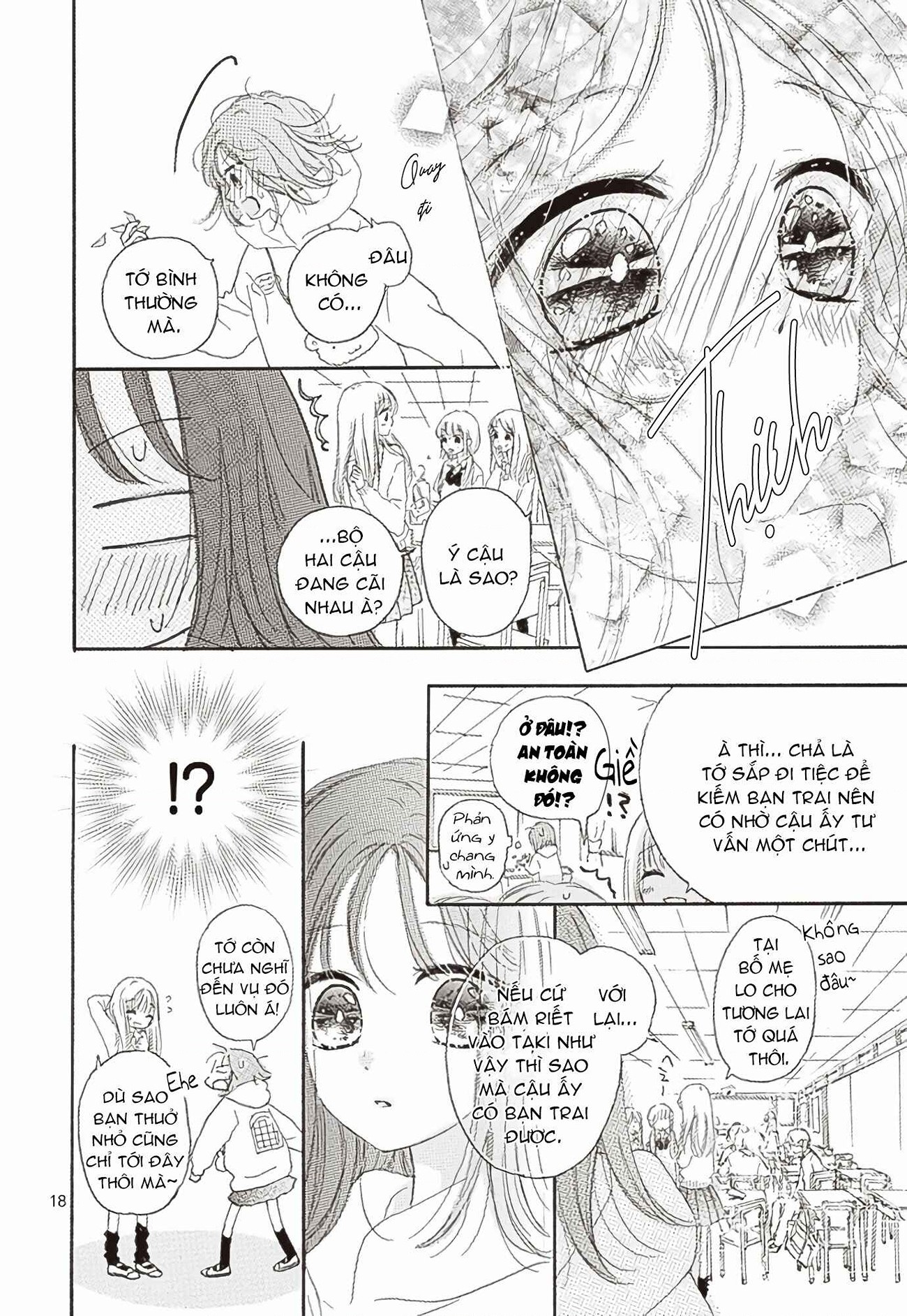 đọc truyện Thích Cậu Nhất! Chương 1 ảnh 19 tại Thiên Thai Truyện