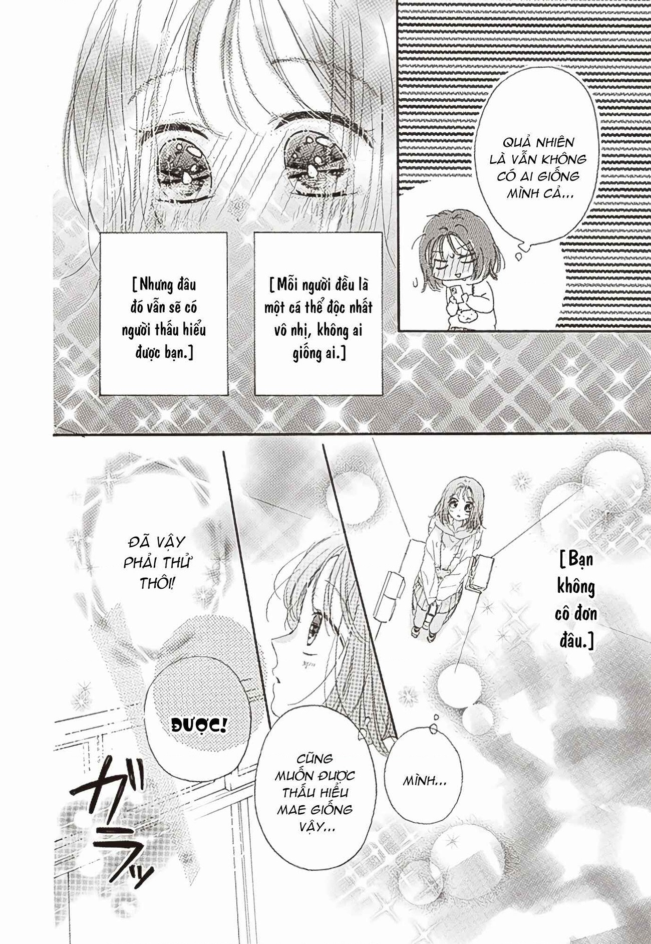 đọc truyện Thích Cậu Nhất! Chương 1 ảnh 23 tại Thiên Thai Truyện